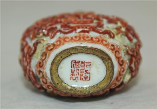 Six Chinese snuff bottles, in various materials, 19th / 20th century, 5cm - 6.5cm